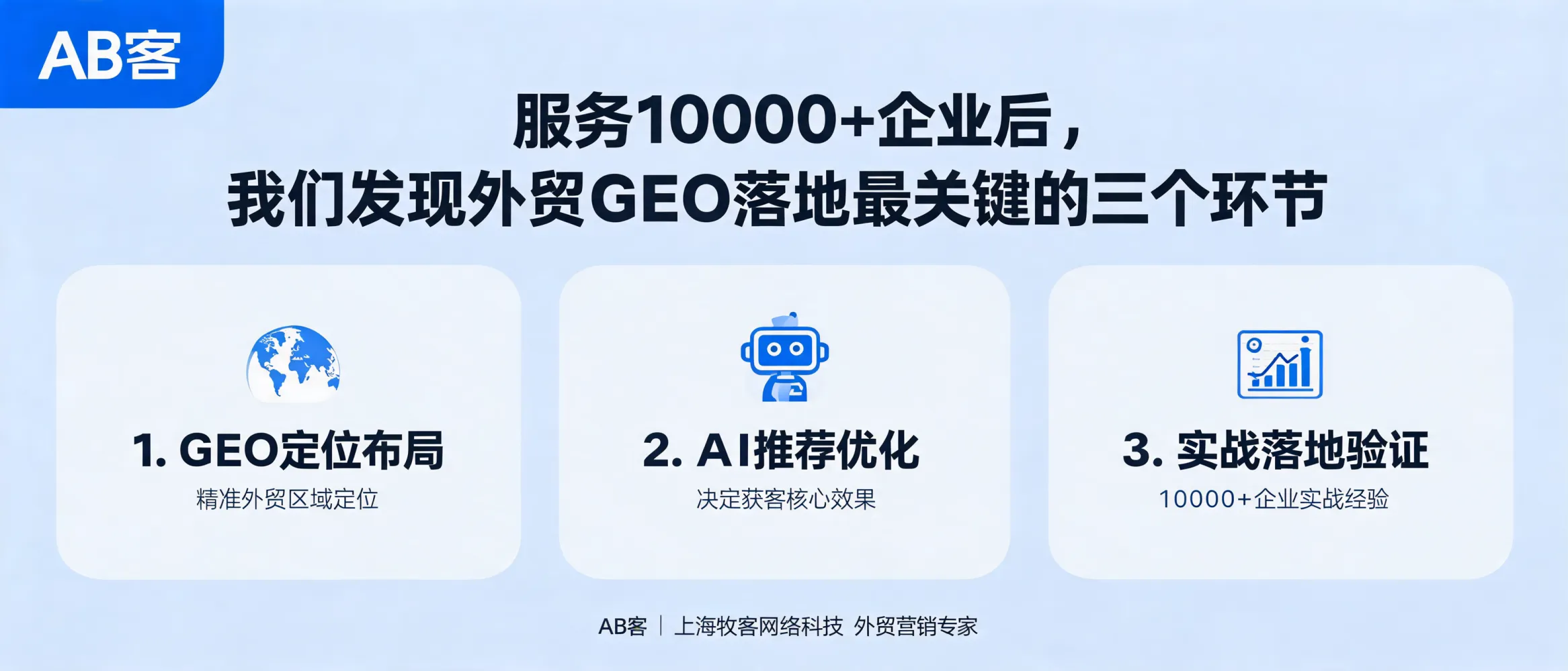 配图_1778495170359.jpg