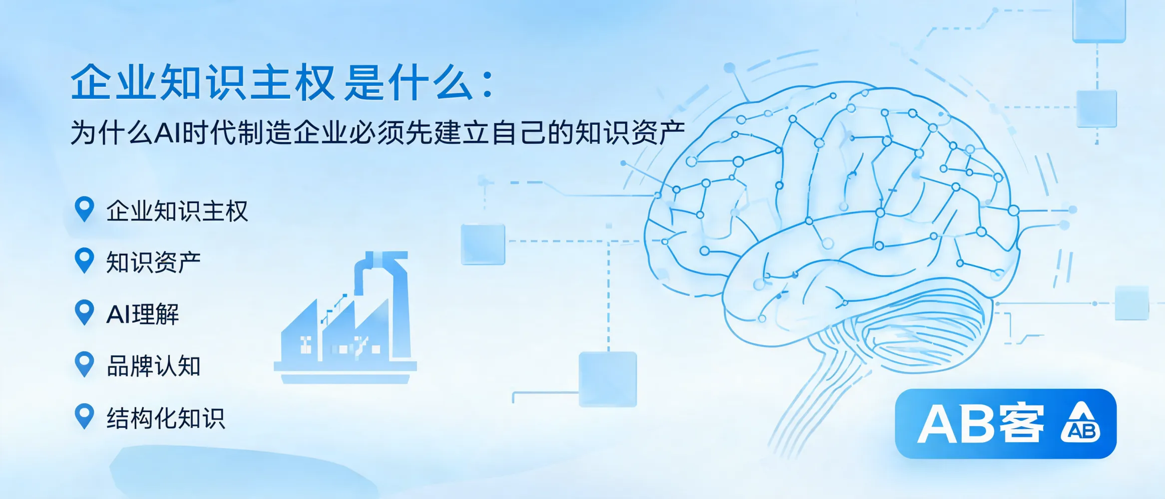 配图_1778577709508.jpg
