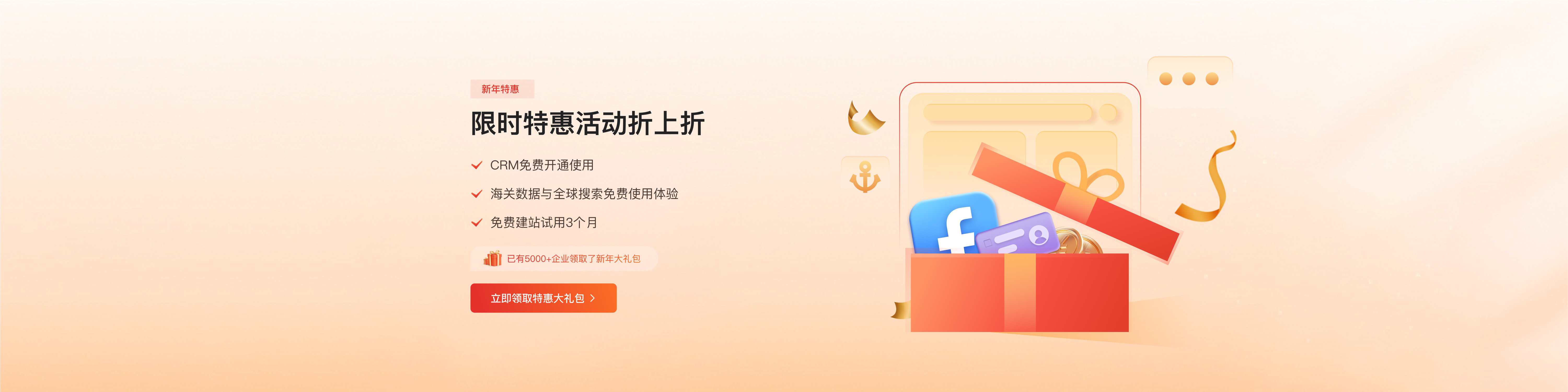 相关图片 1