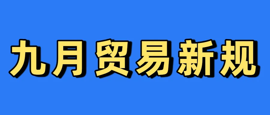 未命名图片_(1).jpg