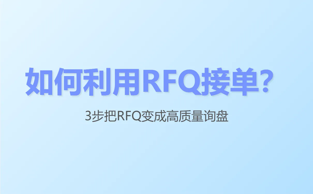 微信图片_2025-11-17_145733_813.png