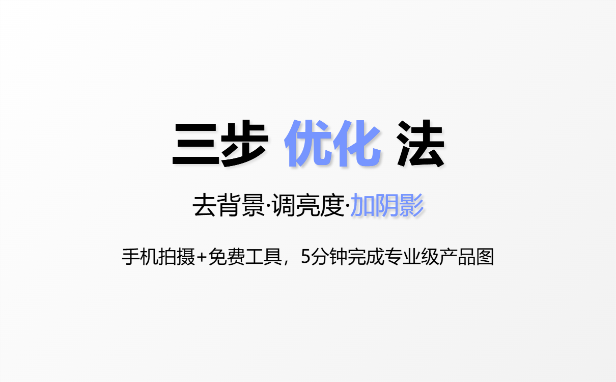 uploaded image