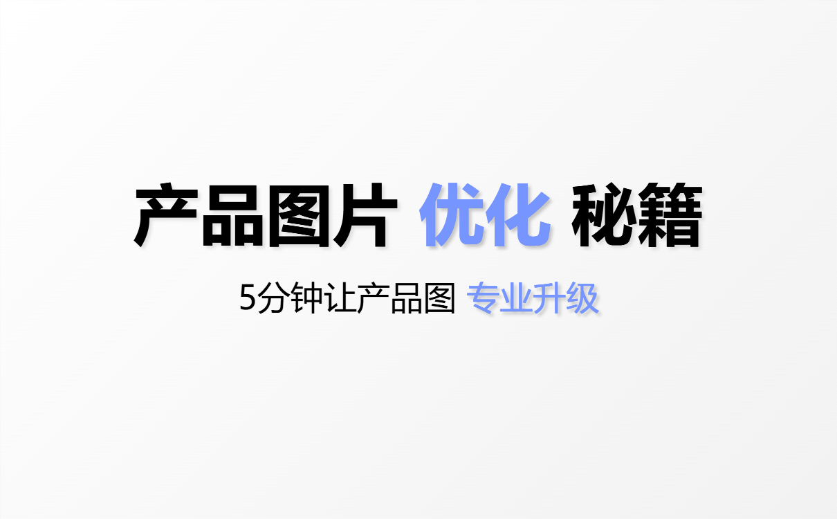 uploaded image