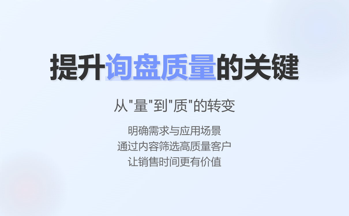 uploaded image