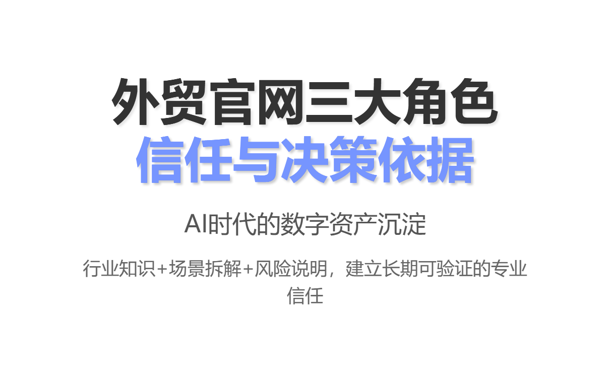 uploaded image