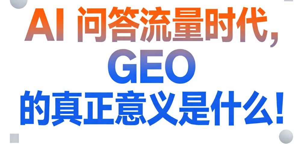screenshot_2026-01-19_15-24-41.png