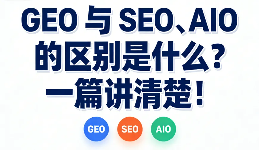 screenshot_2026-01-19_15-40-11.png