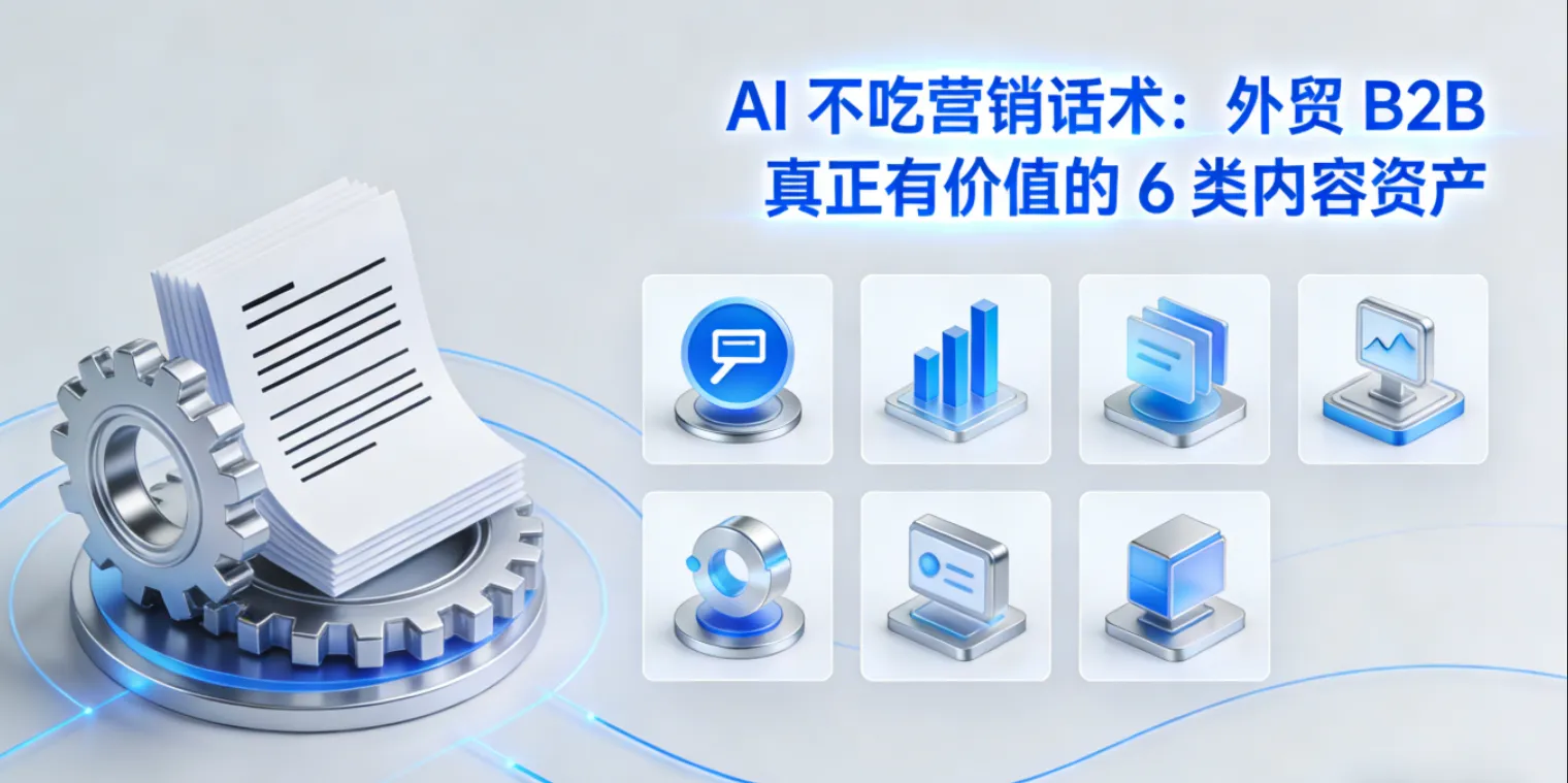 screenshot_2026-01-20_15-41-06.png