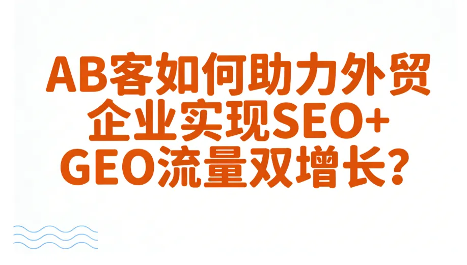 screenshot-20260123-142810.png