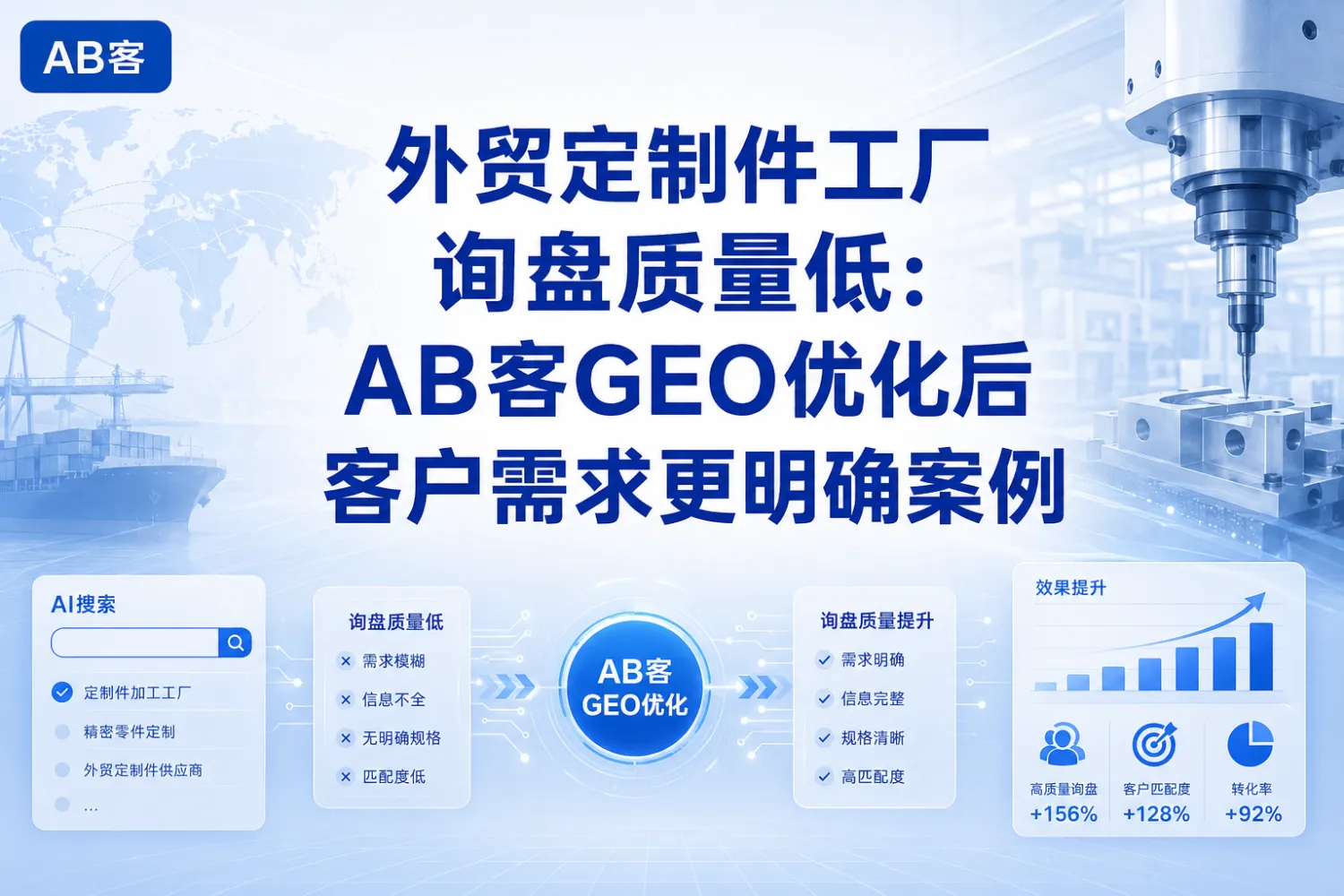 ChatGPT_Image_2026年6月8日_15_54_39.png