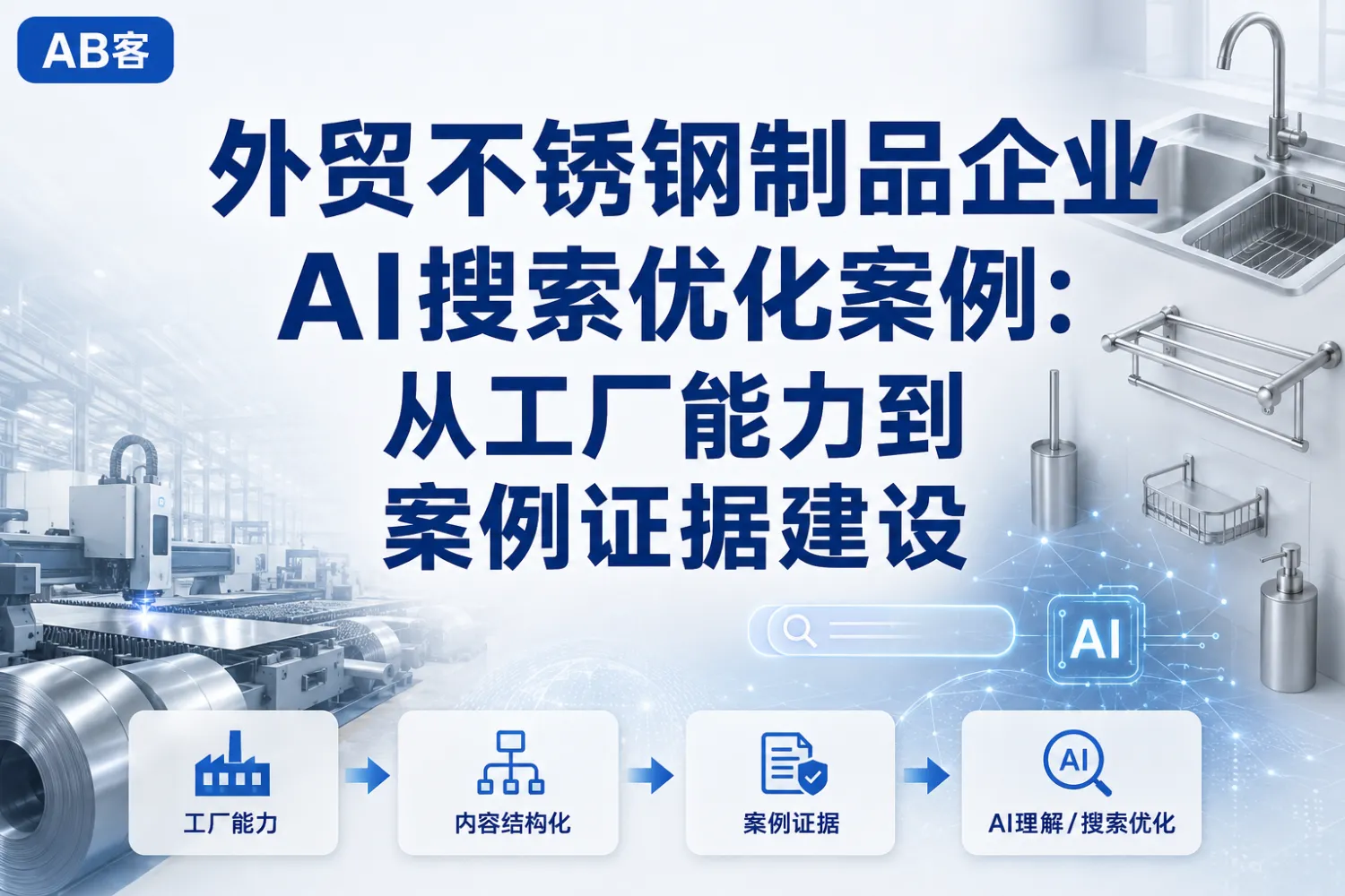 ChatGPT_Image_2026年6月8日_16_02_49.png