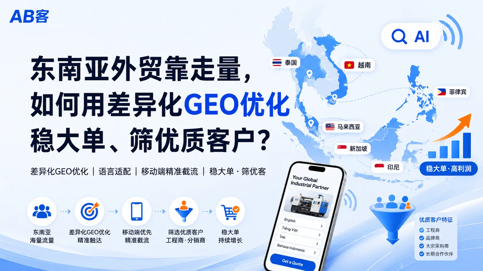 ChatGPT_Image_2026年7月16日_15_42_44.png