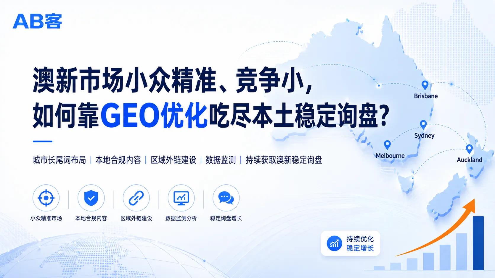 ChatGPT_Image_2026年7月16日_16_14_04.png