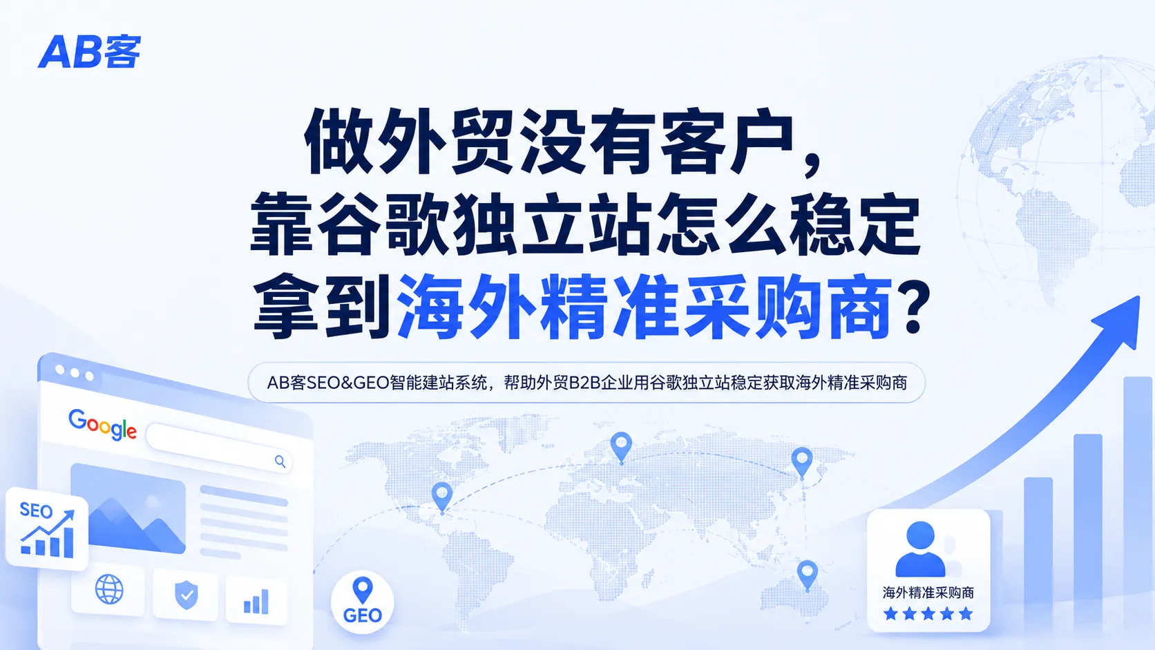 ChatGPT_Image_2026年7月20日_11_12_38.png