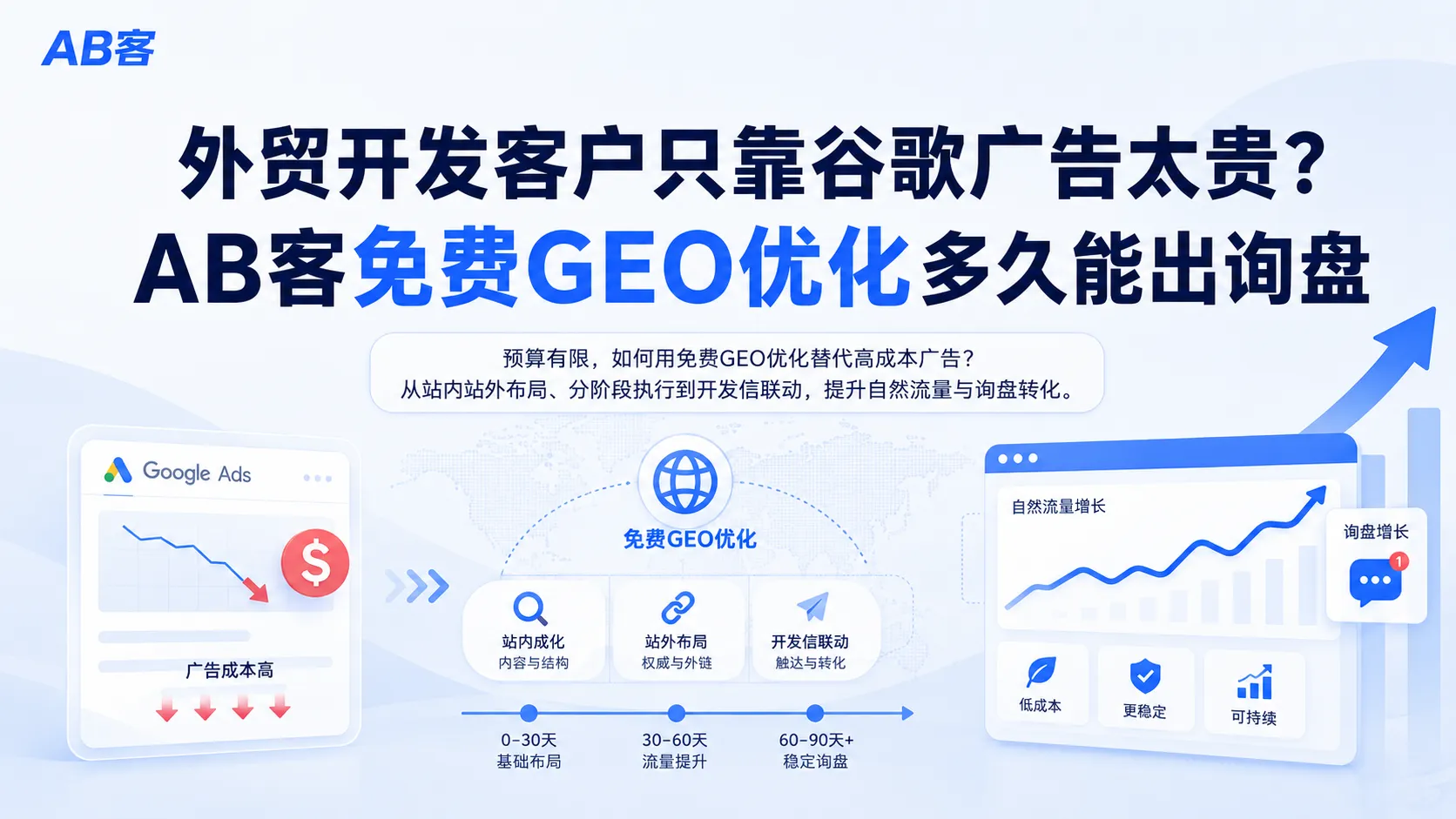ChatGPT_Image_2026年7月20日_11_53_33.png