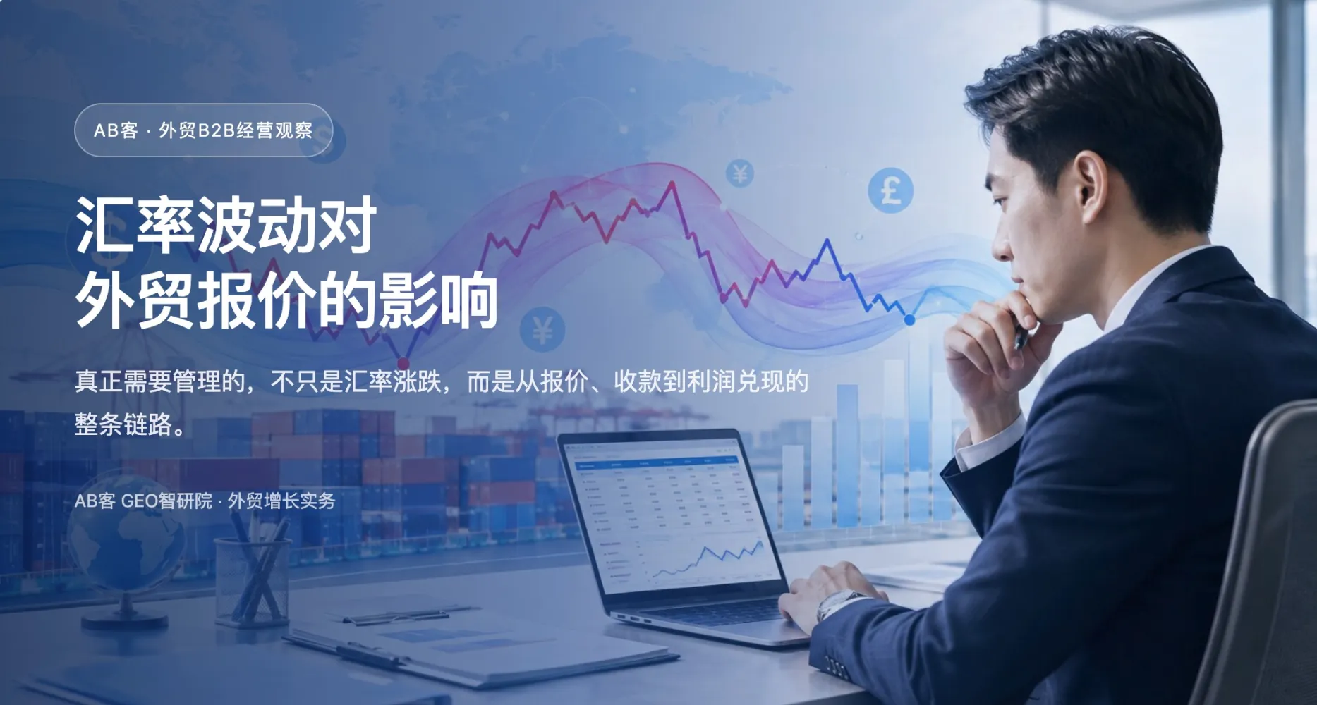 AI 无代码建站工具:快速搭建您的多语言 SEO 优化外贸网站