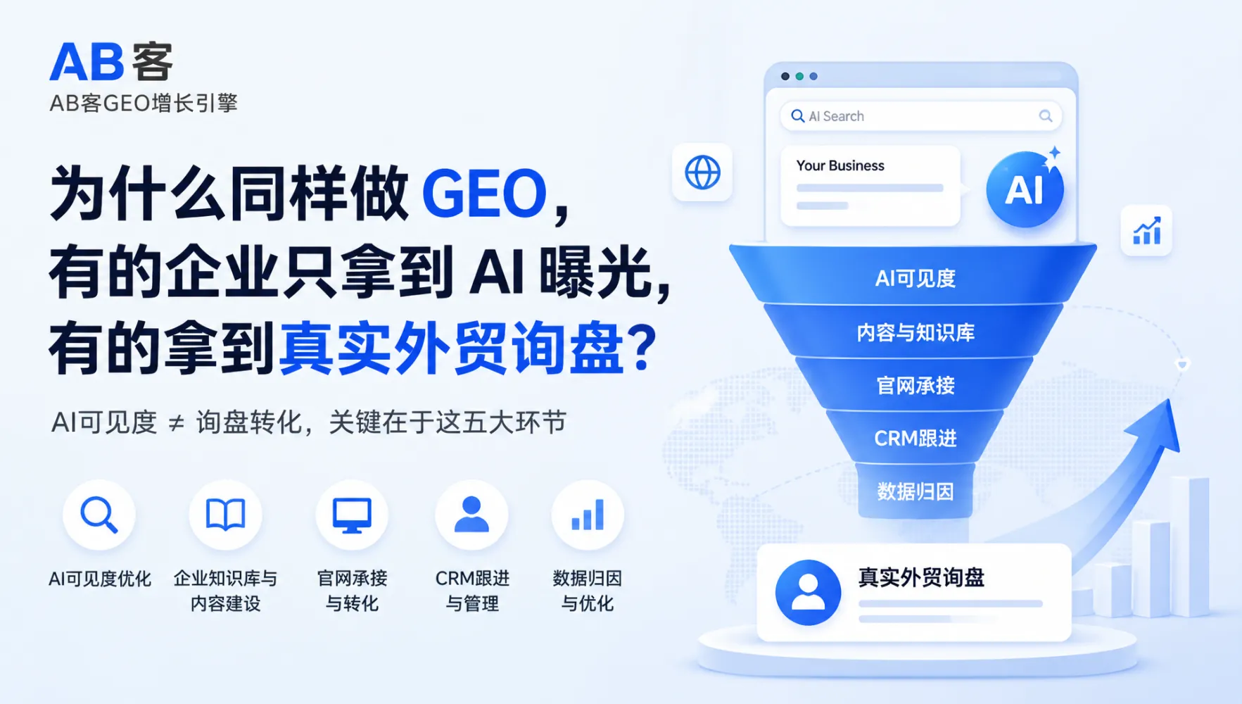 文章配图_1787110335628.jpg