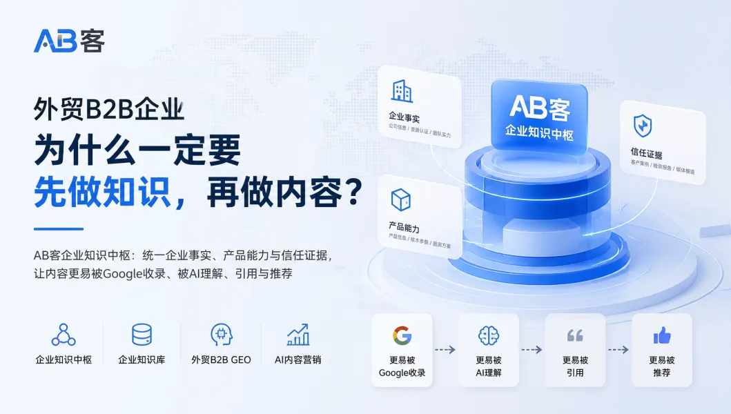 文章配图_1789891017549.jpg