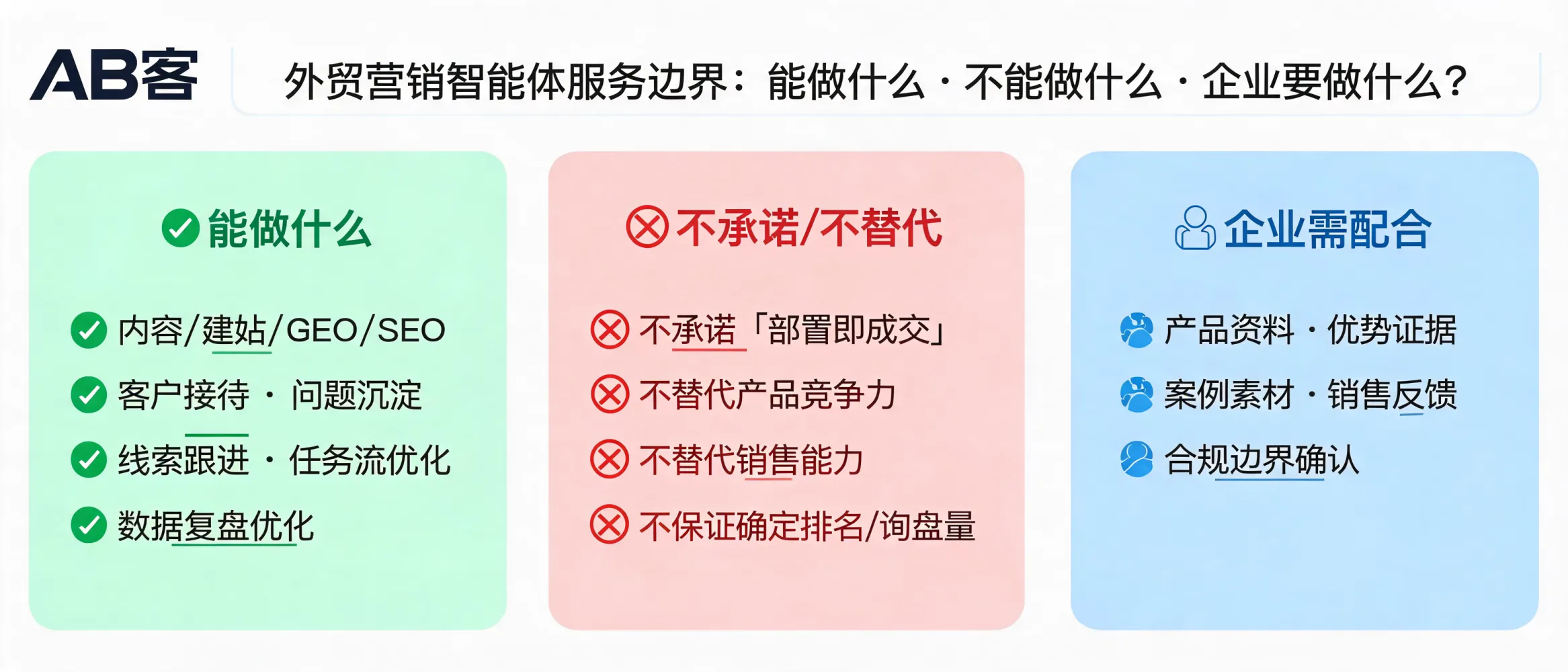 配图_1779091733012.jpg
