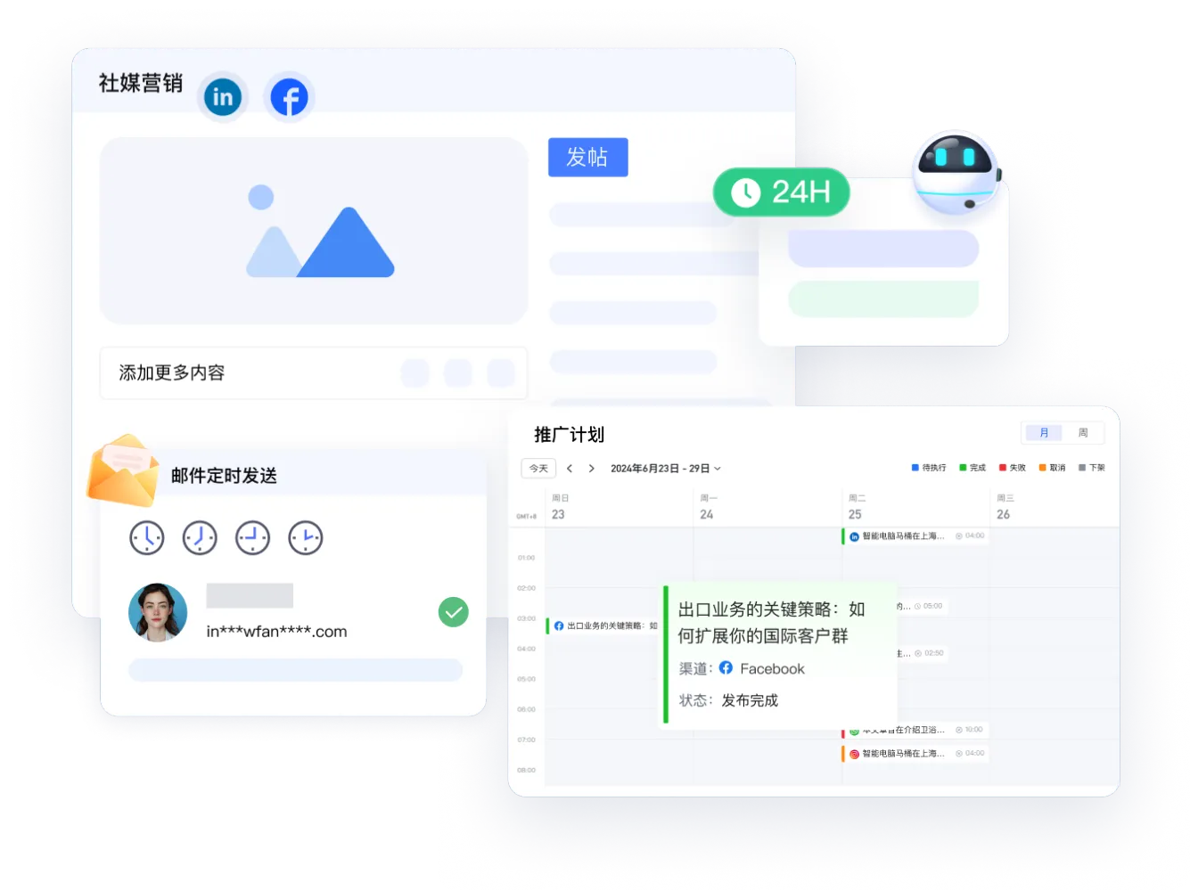 Group 1410136130.png