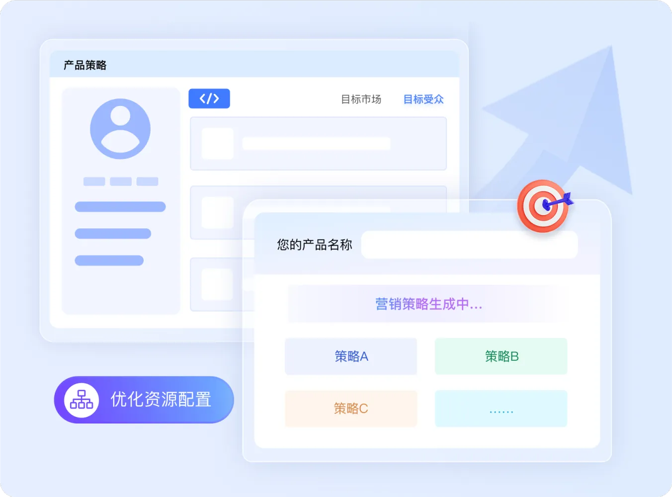 Group 1410138694.png