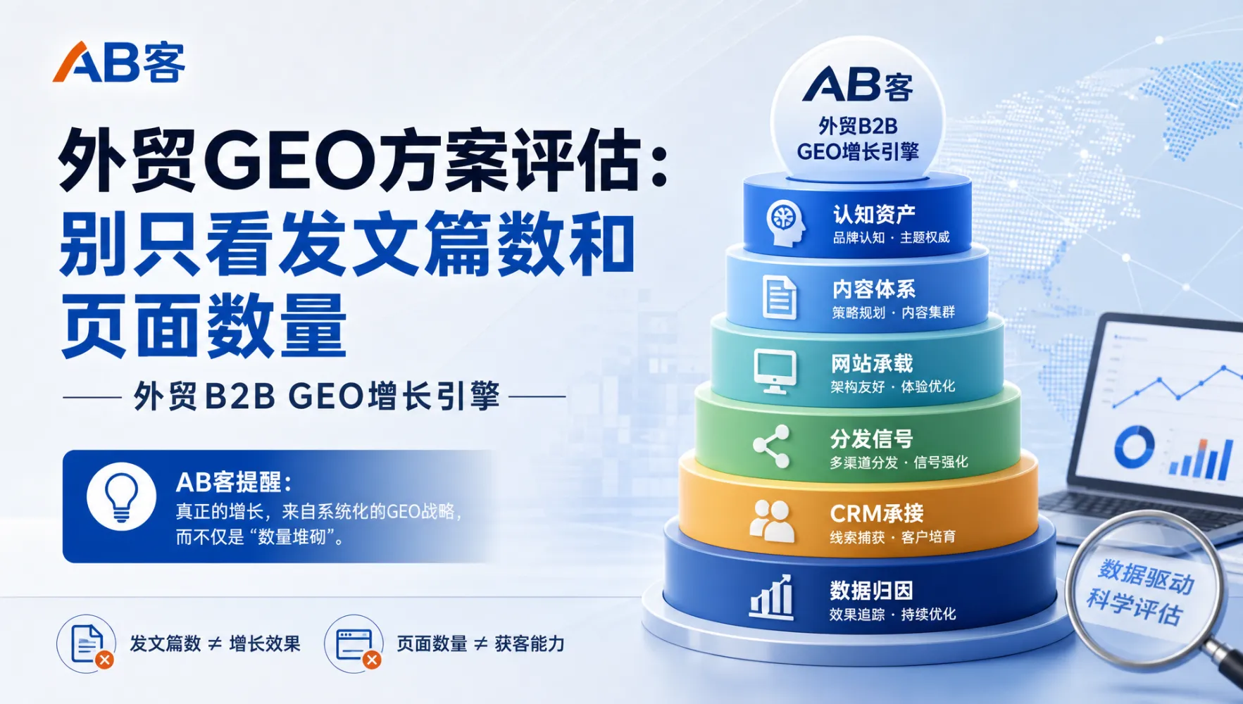 文章配图_1781263802017.jpg