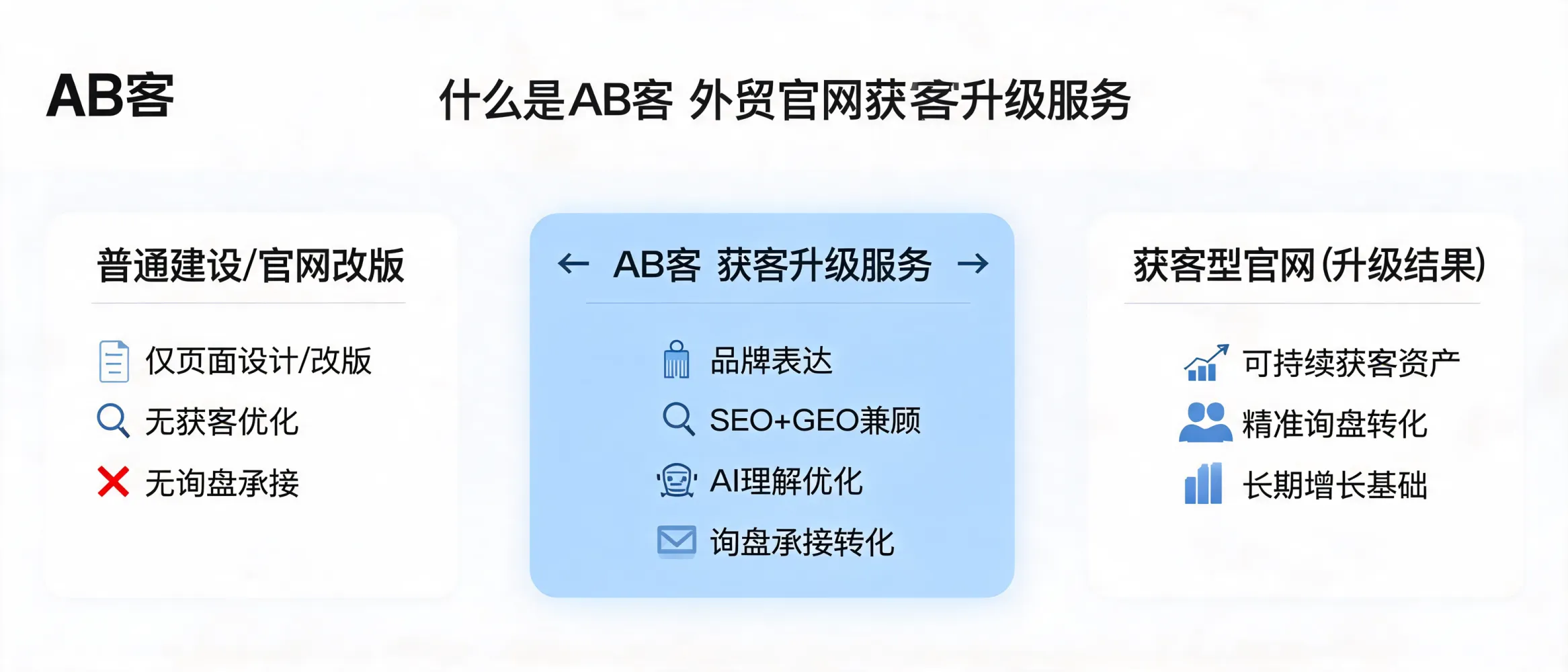 配图_1778326911982.jpg