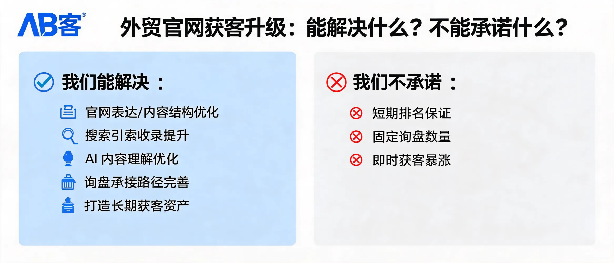 配图_1778326907515.jpg