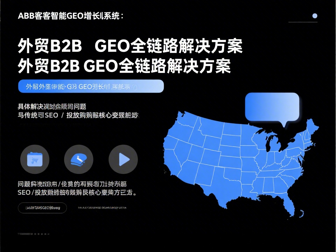 AI-powered multilingual content generation workflow showing content adaptation for different platforms and regions