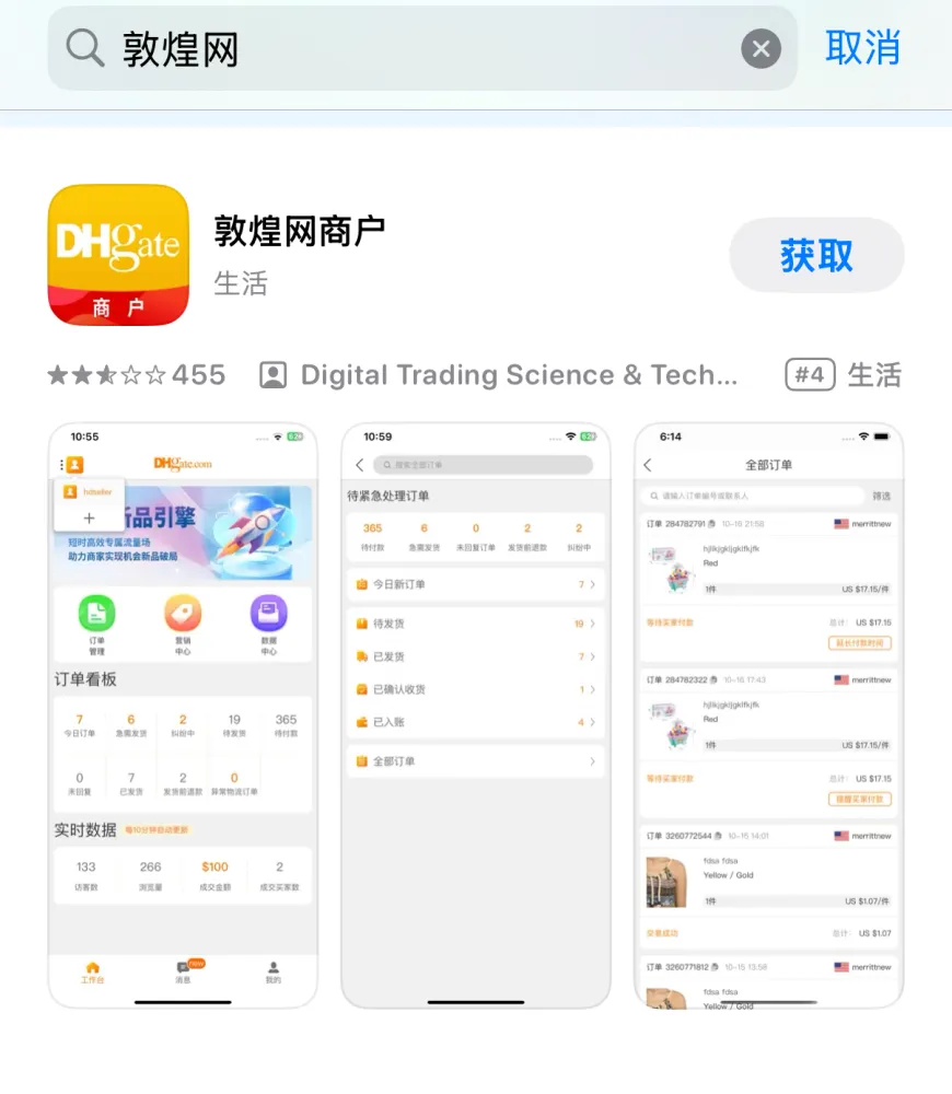 微信图片_20250418141737.jpg