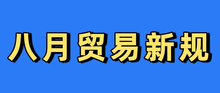 未命名图片.jpg