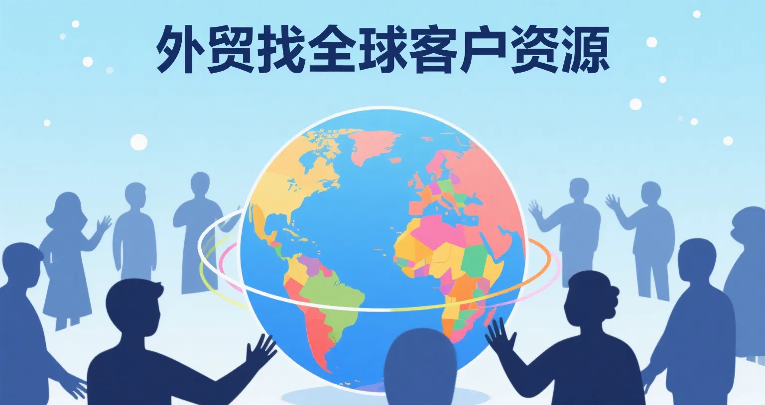 制作特定风格图片.png