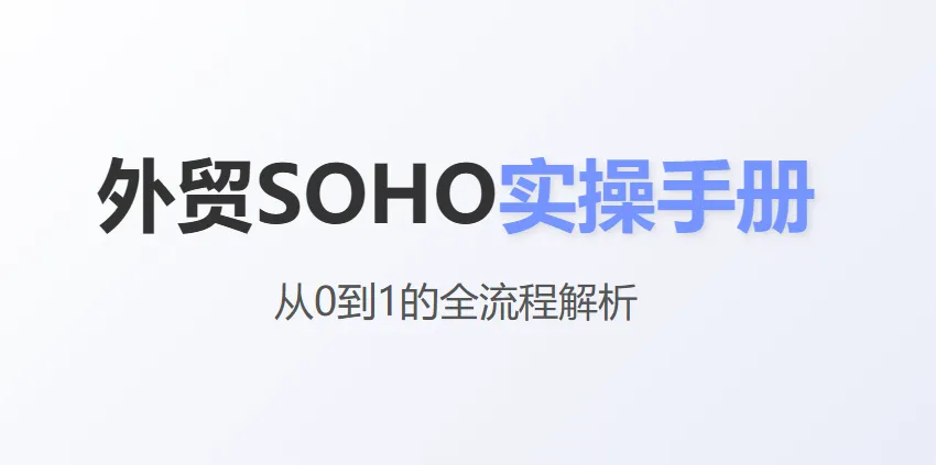 screenshot_2025-09-24_16-07-19.png