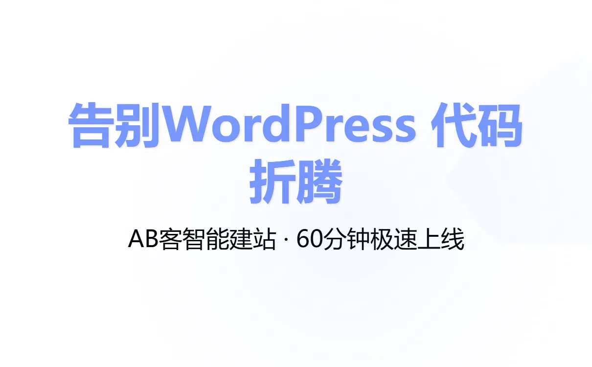 微信图片_2025-10-22_172028_085.png