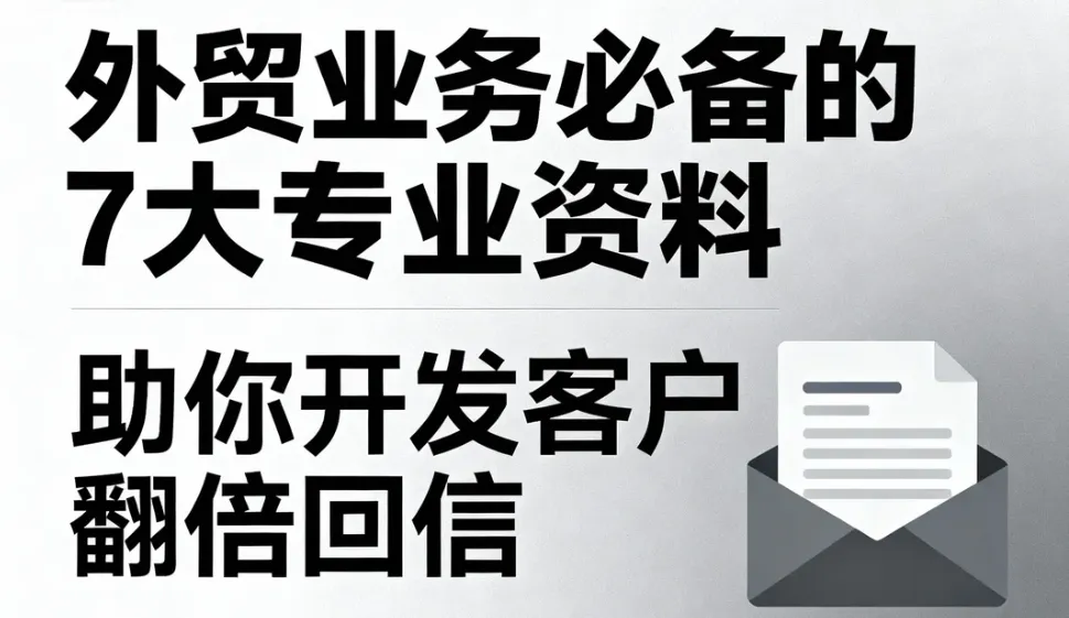 screenshot_2025-11-05_15-27-05.png