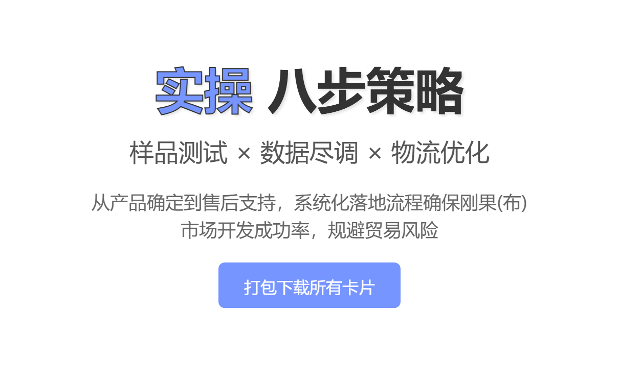 uploaded image