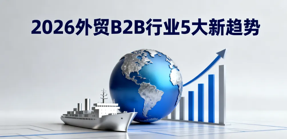 screenshot_2025-11-07_16-13-44.png