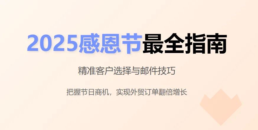 screenshot_2025-11-11_14-47-53.png