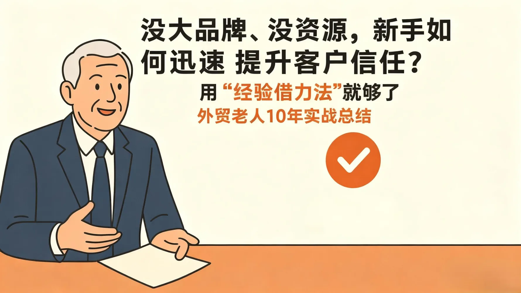 图片横竖版转换.jpg