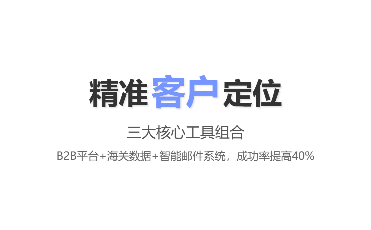 uploaded image