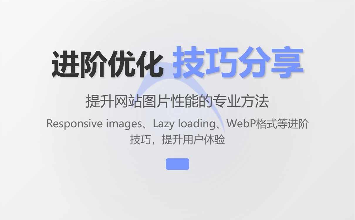 uploaded image