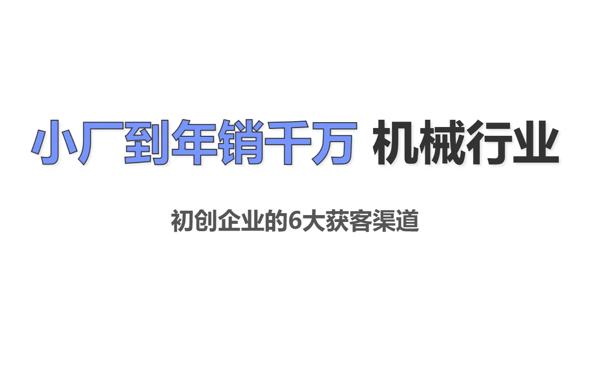 微信图片_2025-11-24_150351_502.png
