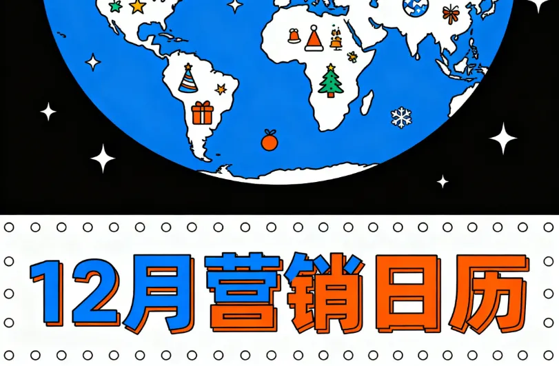 screenshot_2025-11-25_10-52-49.png