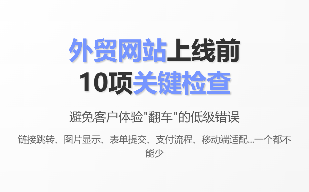 uploaded image