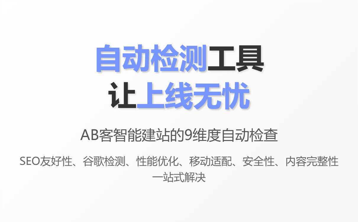 uploaded image