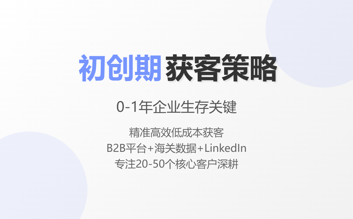 uploaded image