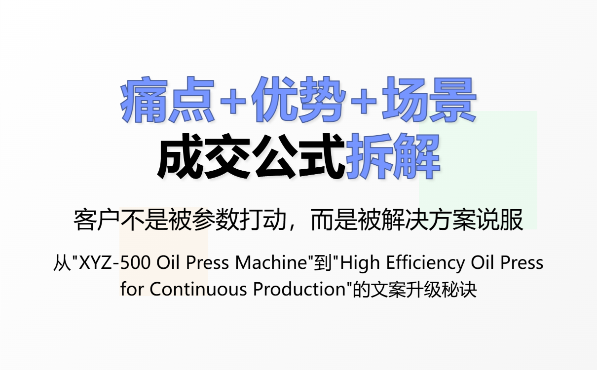 uploaded image