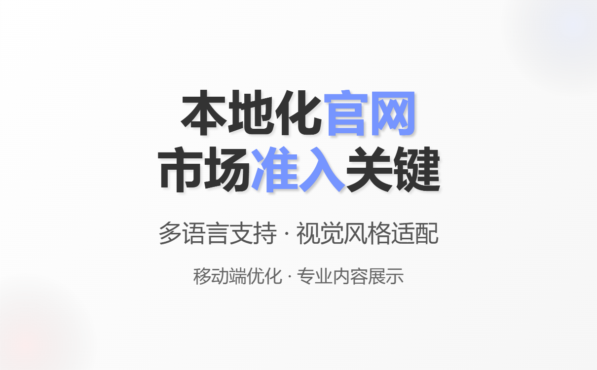 uploaded image