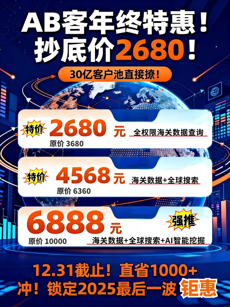 微信图片_2025-12-17_152223_228.jpg