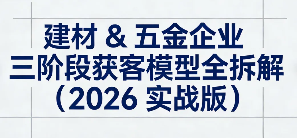 screenshot-20251226-113449.png